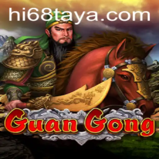 GuanGong: A Strategic Odyssey with the Power of Hi68