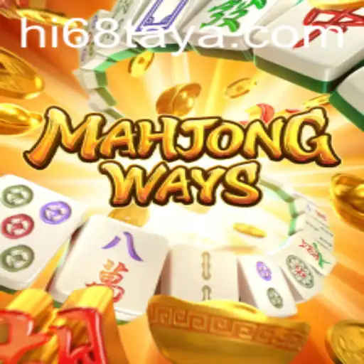 Discovering MahjongWays: A Fresh Voyage into the Timeless Game of Mahjong with Hi68